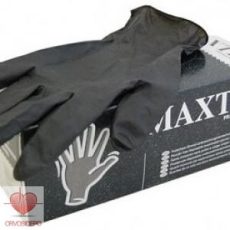Maxter Nitril kesztyű, fekete, 5,5 gr. (100 db/doboz)