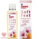  Gehwol Soft Feet ápoló lábfürdő 200ml