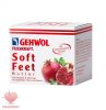  Fusskraft Soft Feet gránátalmás vaj 100ml