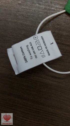 Textil szájmaszk, mosható/fertőtleníthető,  fehér, orrnyereg fém klipsszel ellátott. 5 db/csomag.  (1.090 Ft / db)